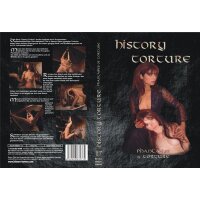 Phantasies Of Torture