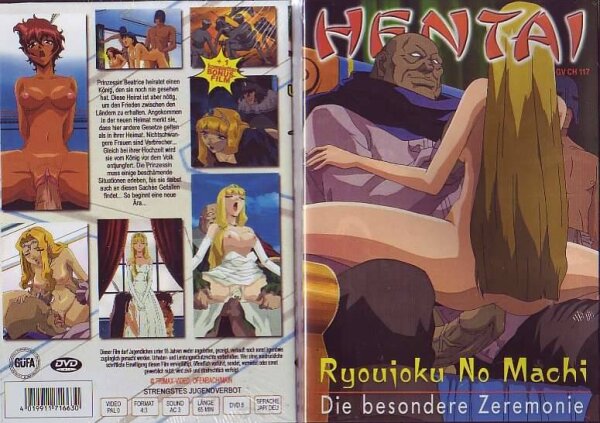 MANGA Ryoujoku No Machi