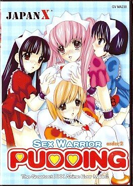 MANGA Sex Warrior Pudding 02