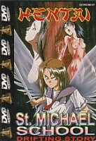 MANGA St.Michael School 01 - Drifting story