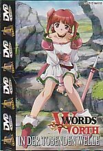 MANGA Words Worth 07 - In der tobenden Welle