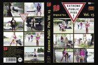 Extreme Public Piss Vol. 15